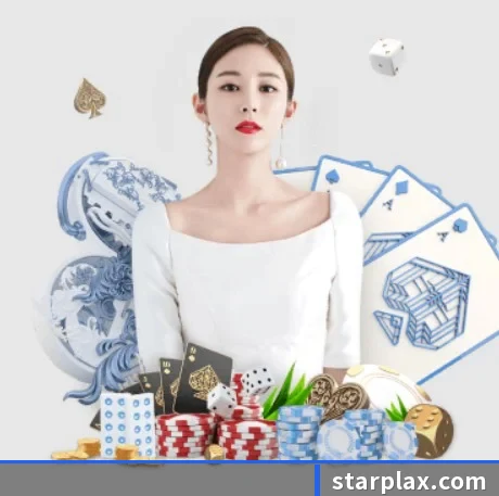 星空体育官方版入口 APP
